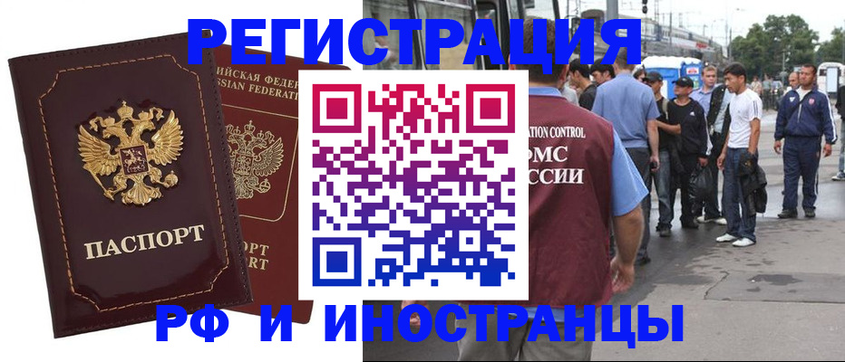 форма 3 в Нягани