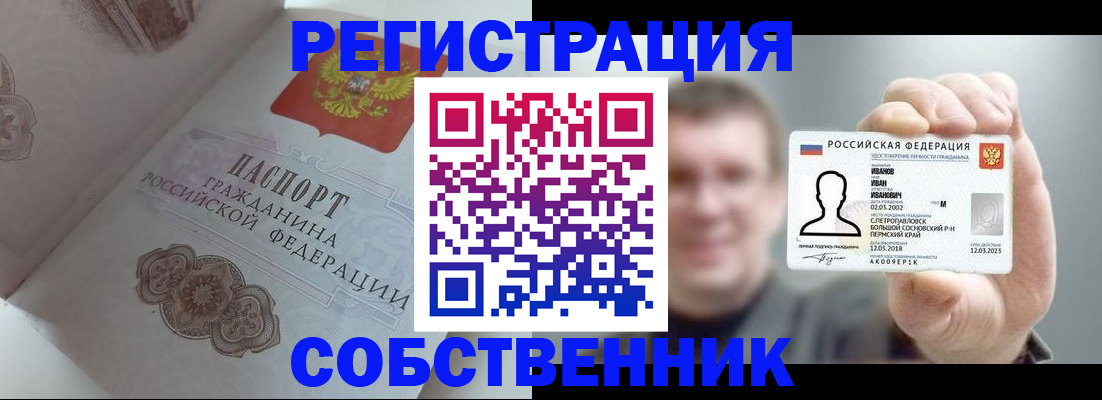 форма 3 в Нягани