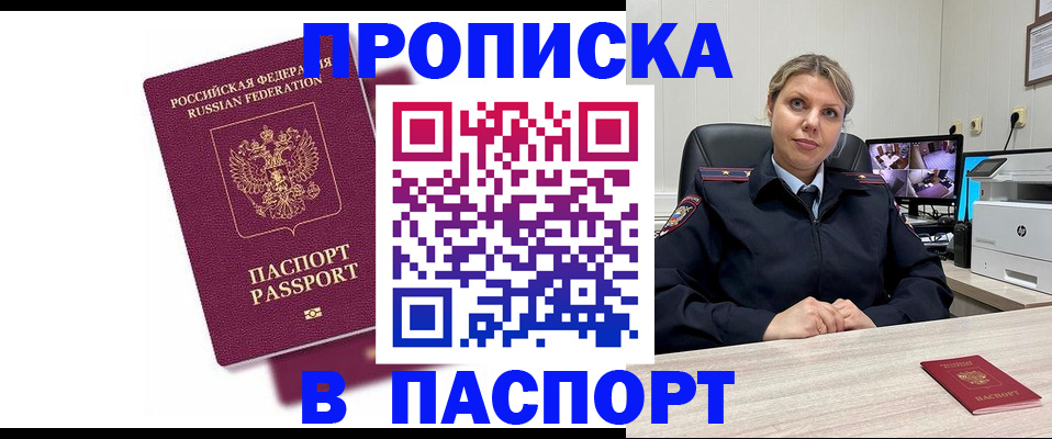 форма 3 в Нягани